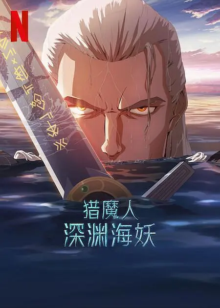 亚洲国产日韩综合久久精品